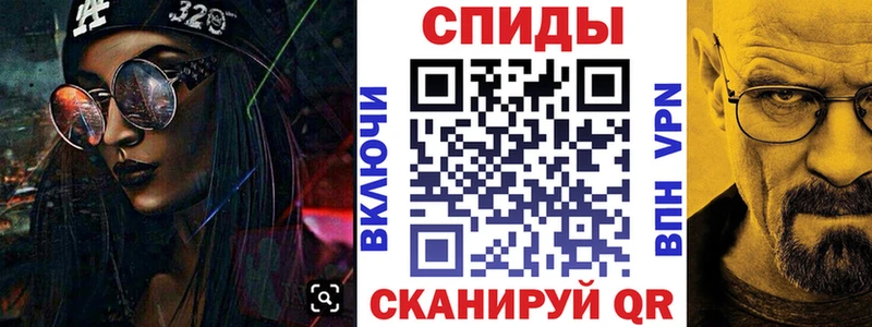 АМФЕТАМИН 97%  Углич 