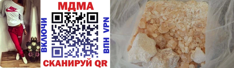 hydra маркетплейс Углич МДМА crystal